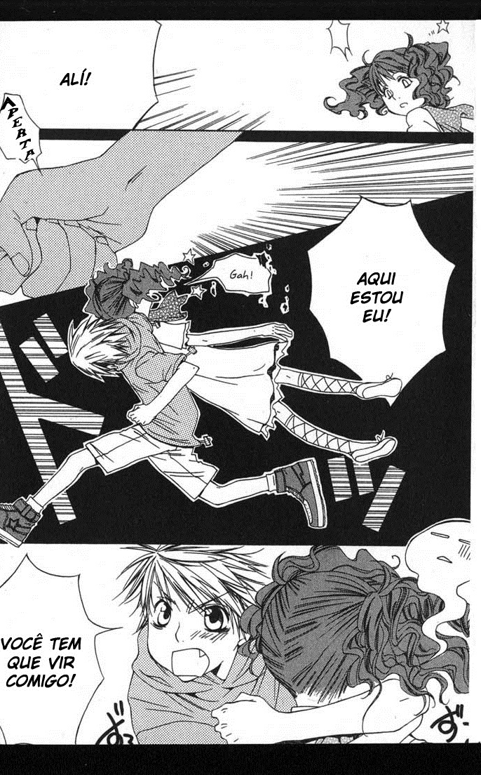 Metamo Kiss Vol. 1 Ch. 1 第14页