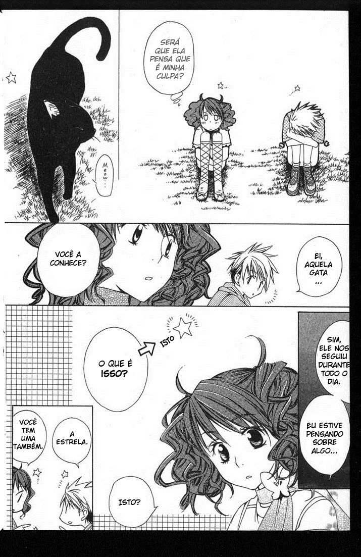 Metamo Kiss Vol. 1 Ch. 1 第31页