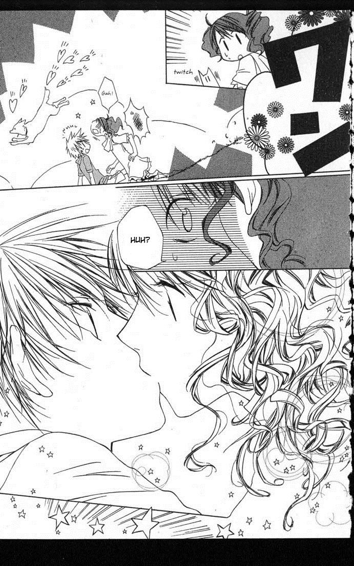 Metamo Kiss Vol. 1 Ch. 1 第34页