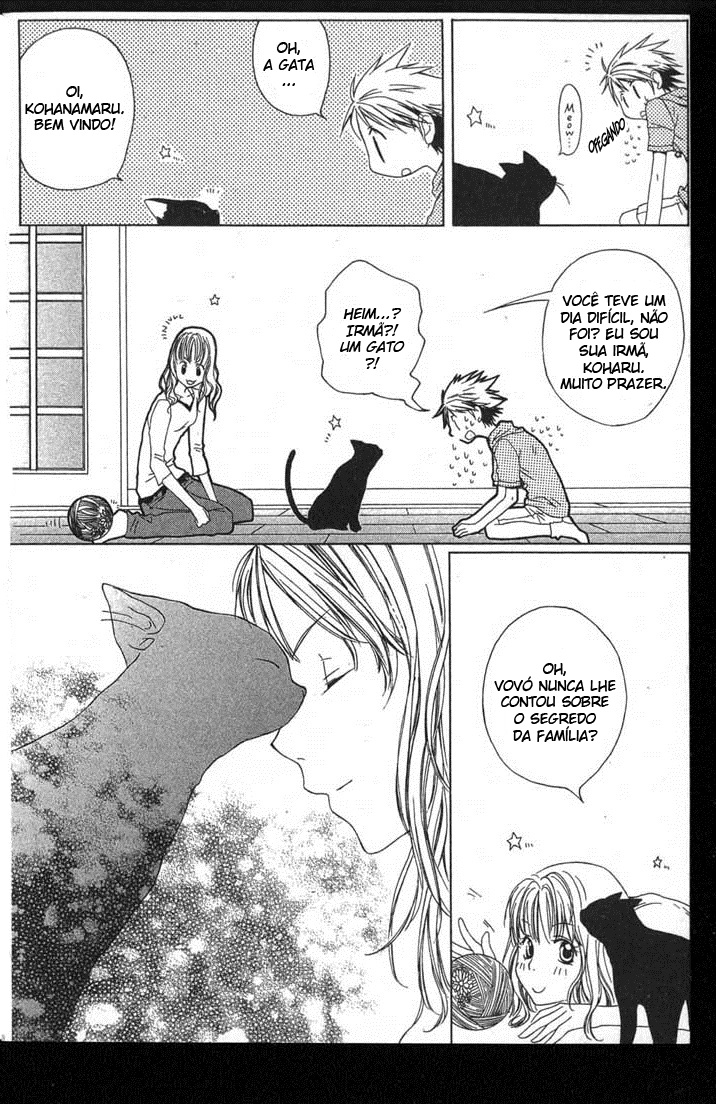 Metamo Kiss Vol. 1 Ch. 1 第37页