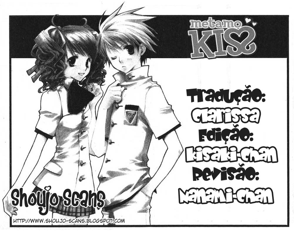 Metamo Kiss Vol. 1 Ch. 1 第41页