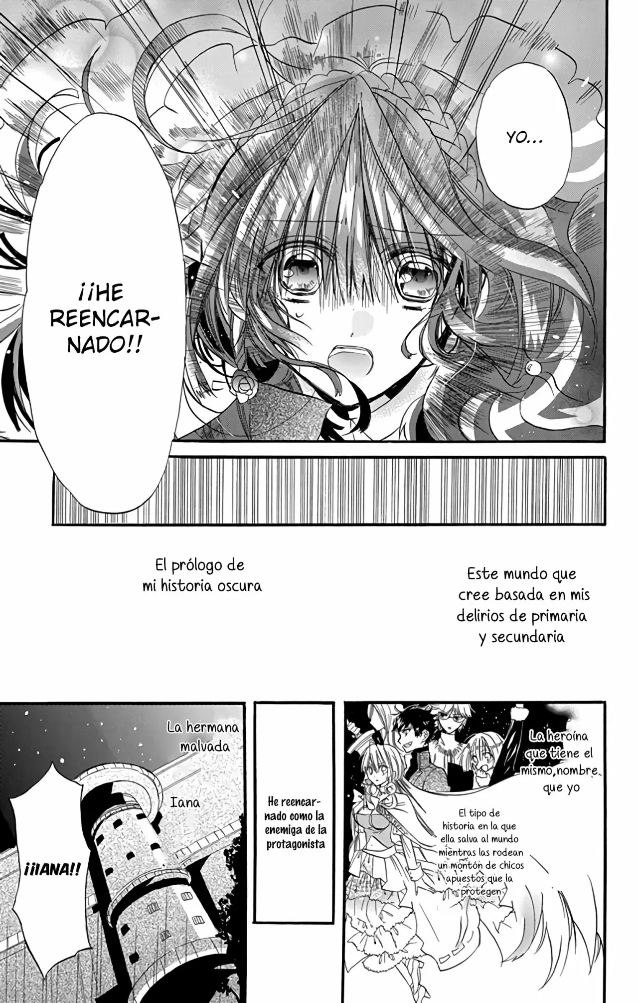 Tensei Akujo no Kuro Rekishi Vol. 1 Ch. 1 第16页