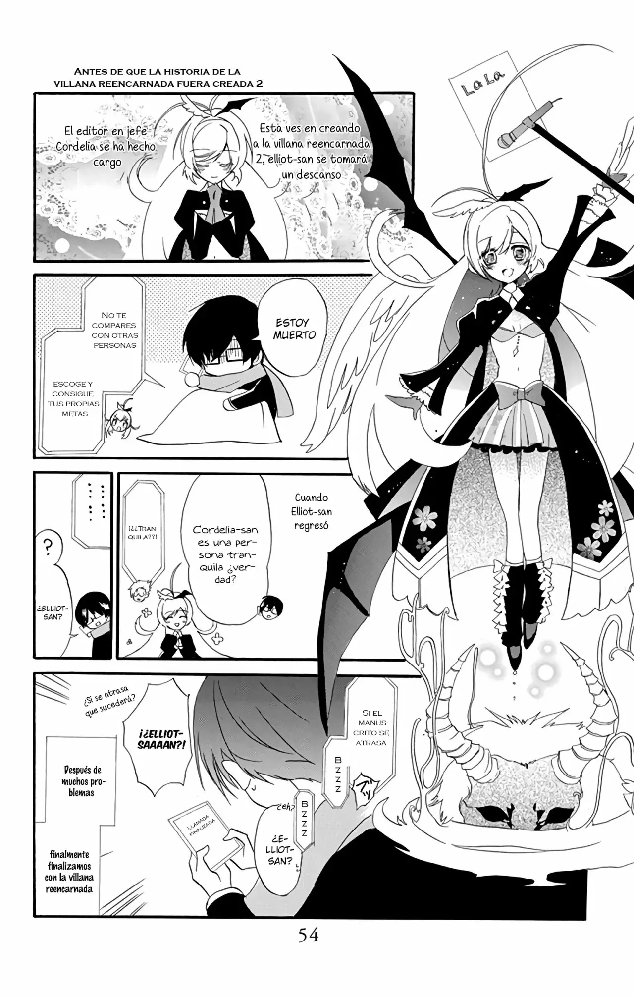 Tensei Akujo no Kuro Rekishi Vol. 1 Ch. 1 第54页