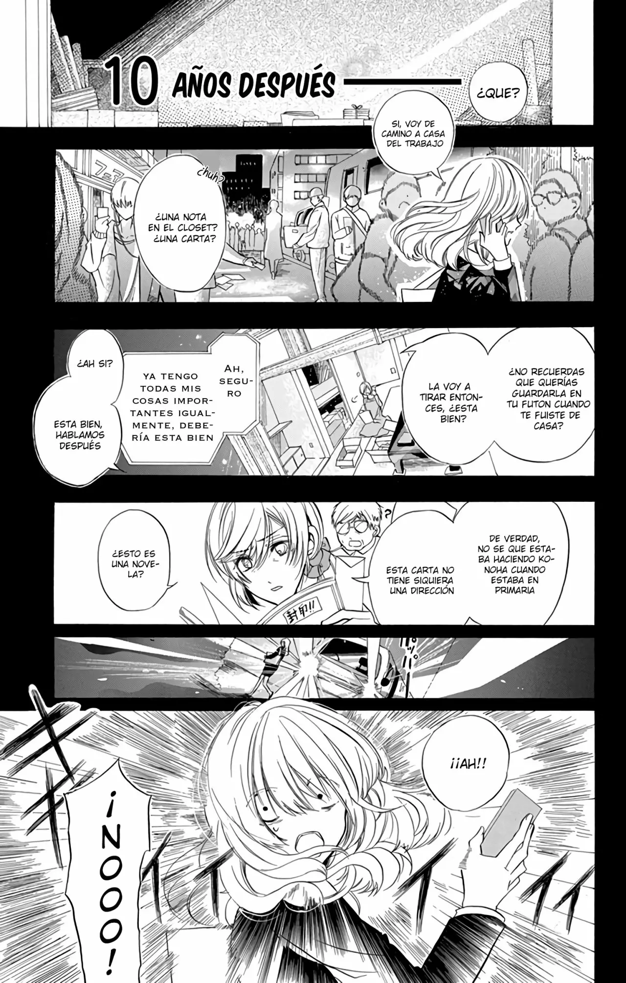Tensei Akujo no Kuro Rekishi Vol. 1 Ch. 1 第8页