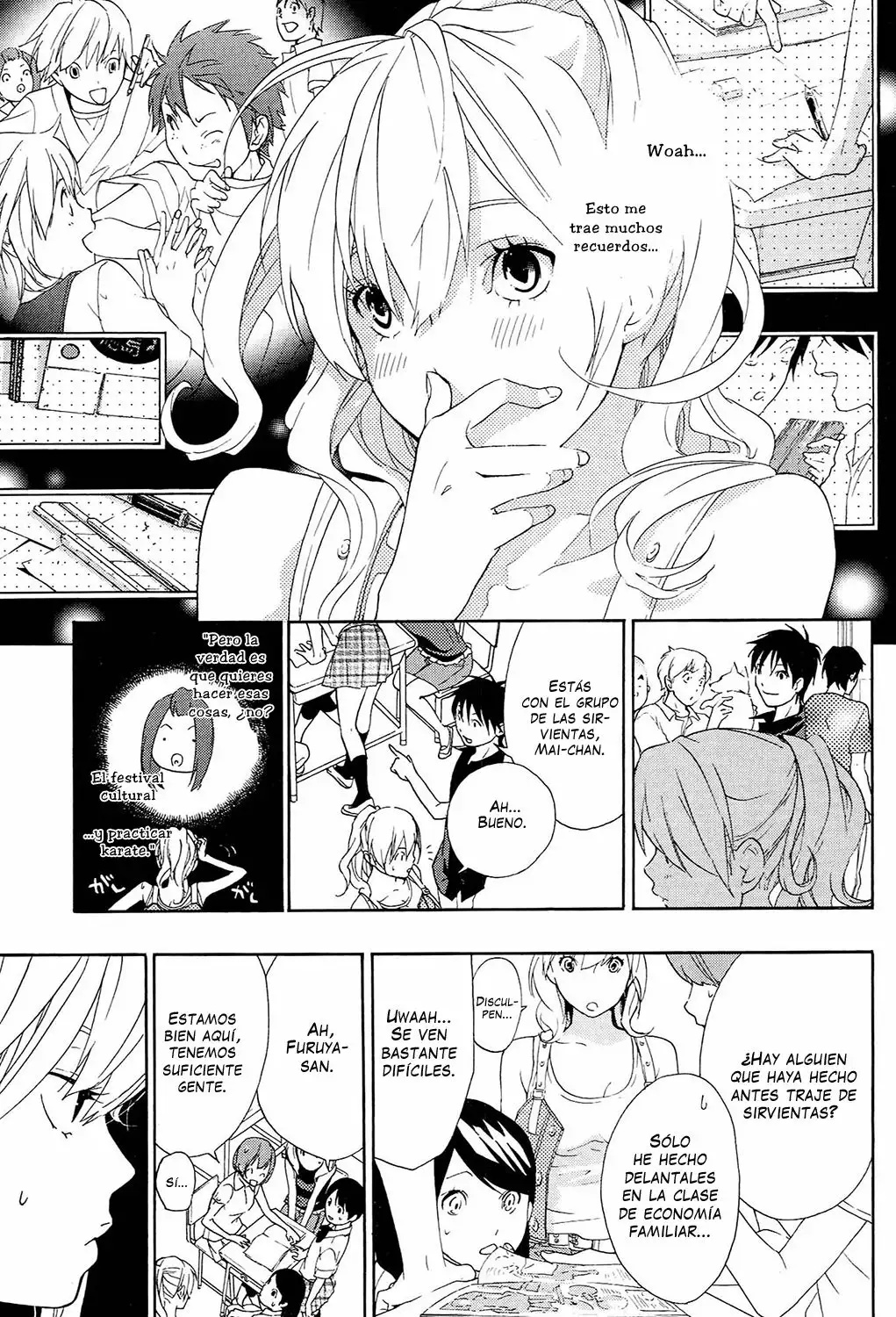 Musunde Hiraite Vol. 2 Ch. 6 第10页