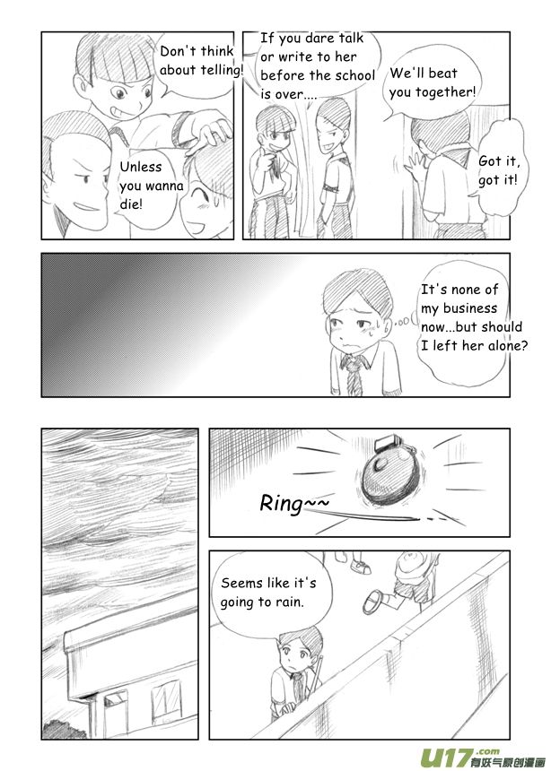 All Hail Empress Her Majesty Traitor 第16页