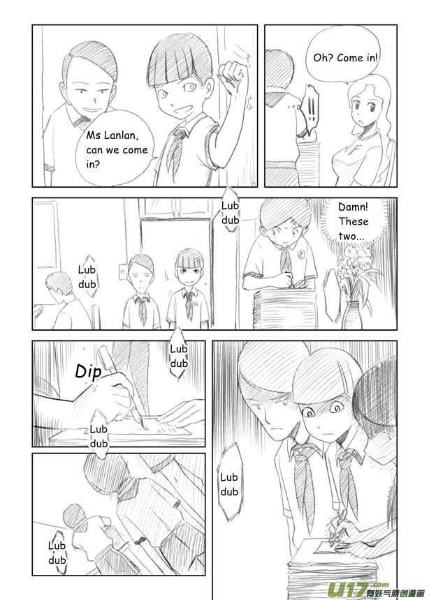 All Hail Empress Her Majesty Traitor 第23页