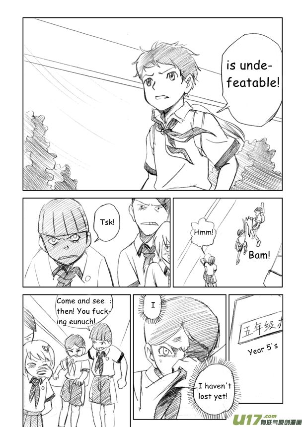 All Hail Empress Her Majesty Traitor 第29页
