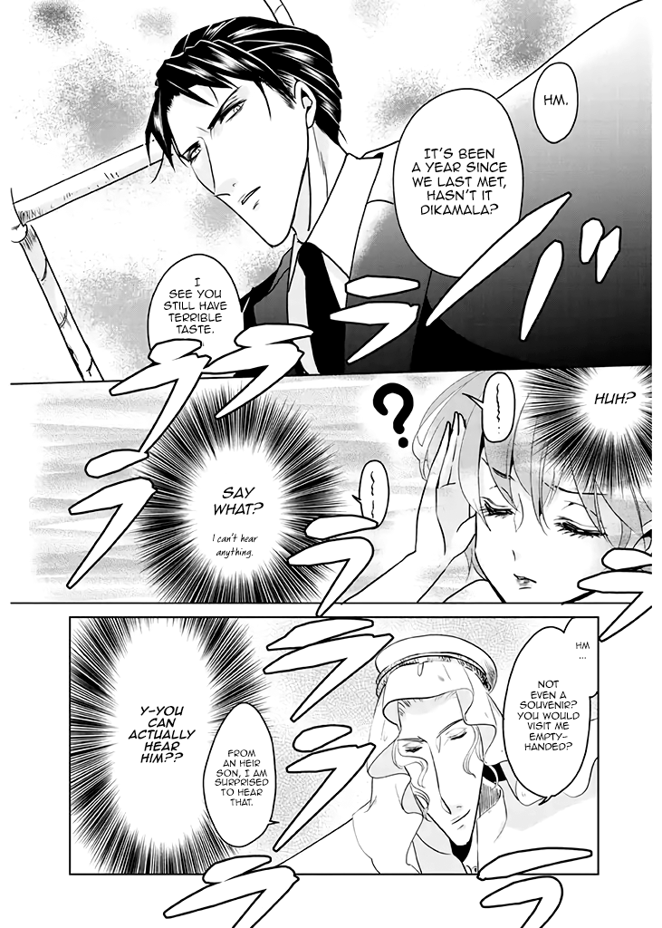 Super Seme-sama to Toki wo Kakeru Ore Episode 5 第2页