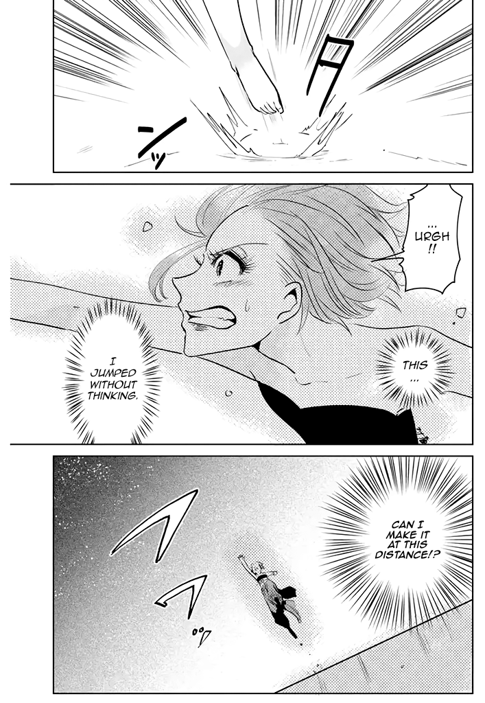 Super Seme-sama to Toki wo Kakeru Ore Episode 5 第5页