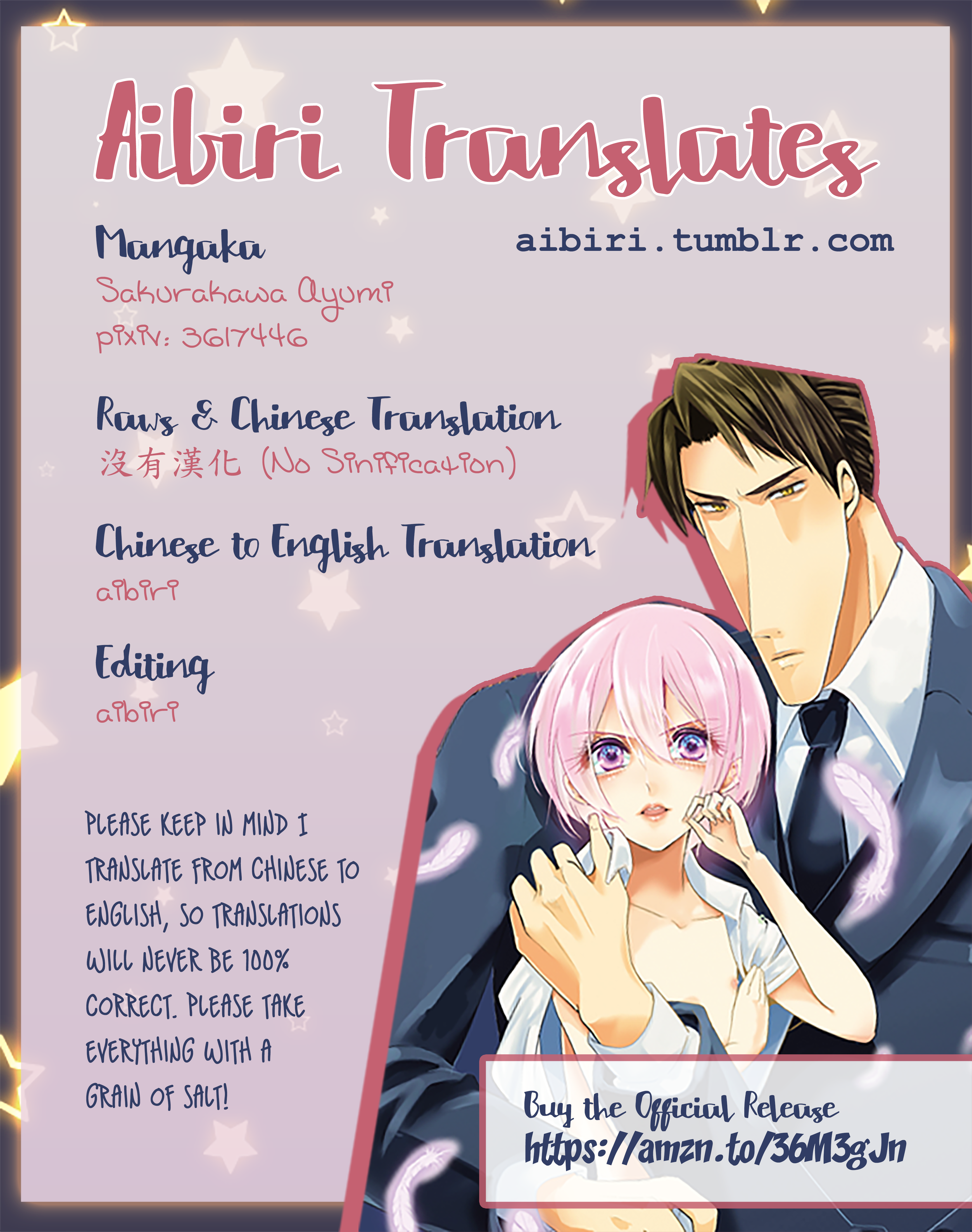 Super Seme-sama to Toki wo Kakeru Ore Episode 5 第10页