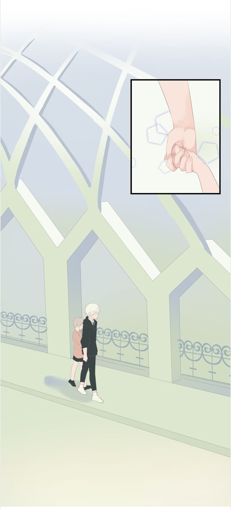 Dependency X You 第14页