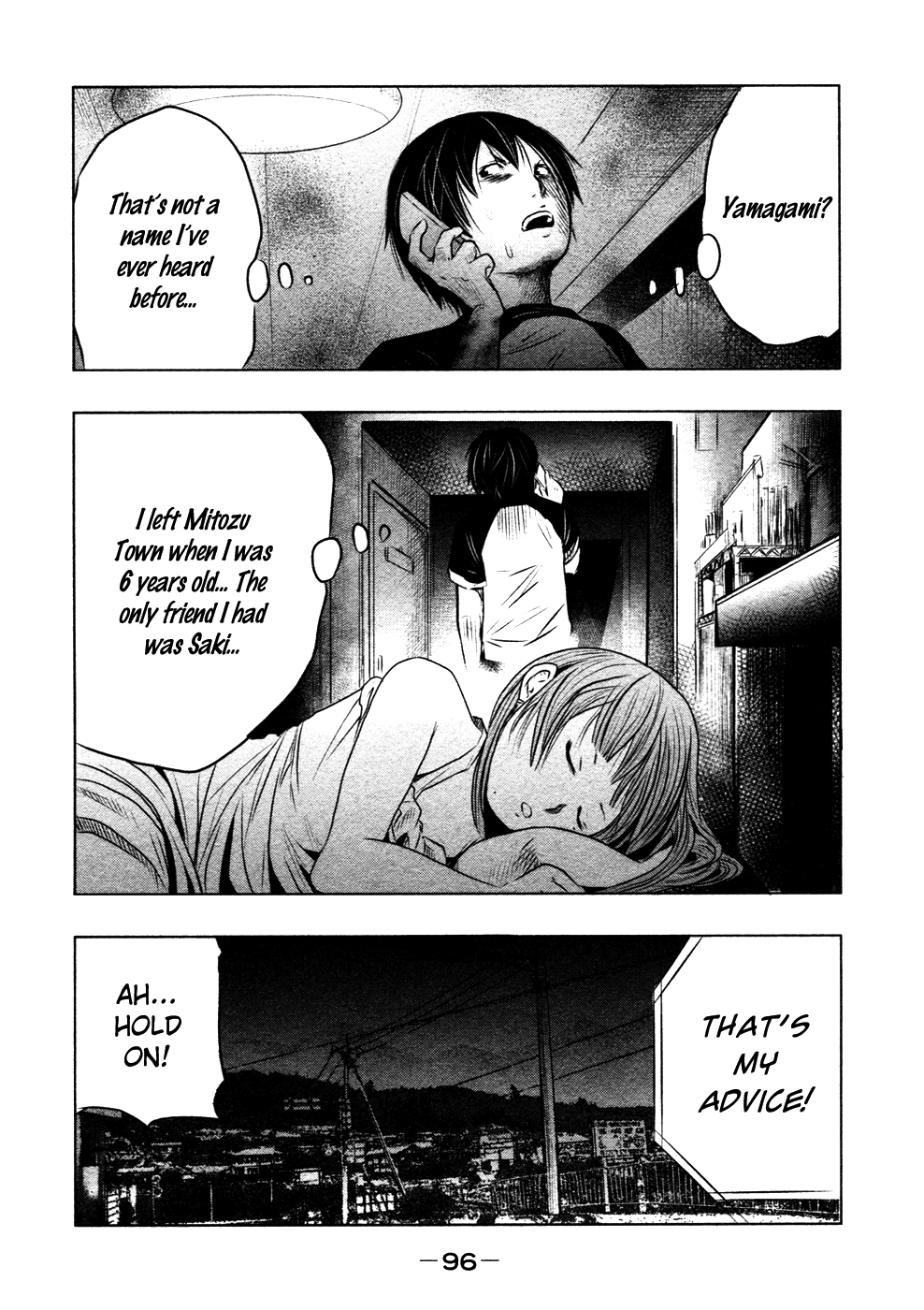 Why The Bell Tolls at Dusk Admonitor 第3页