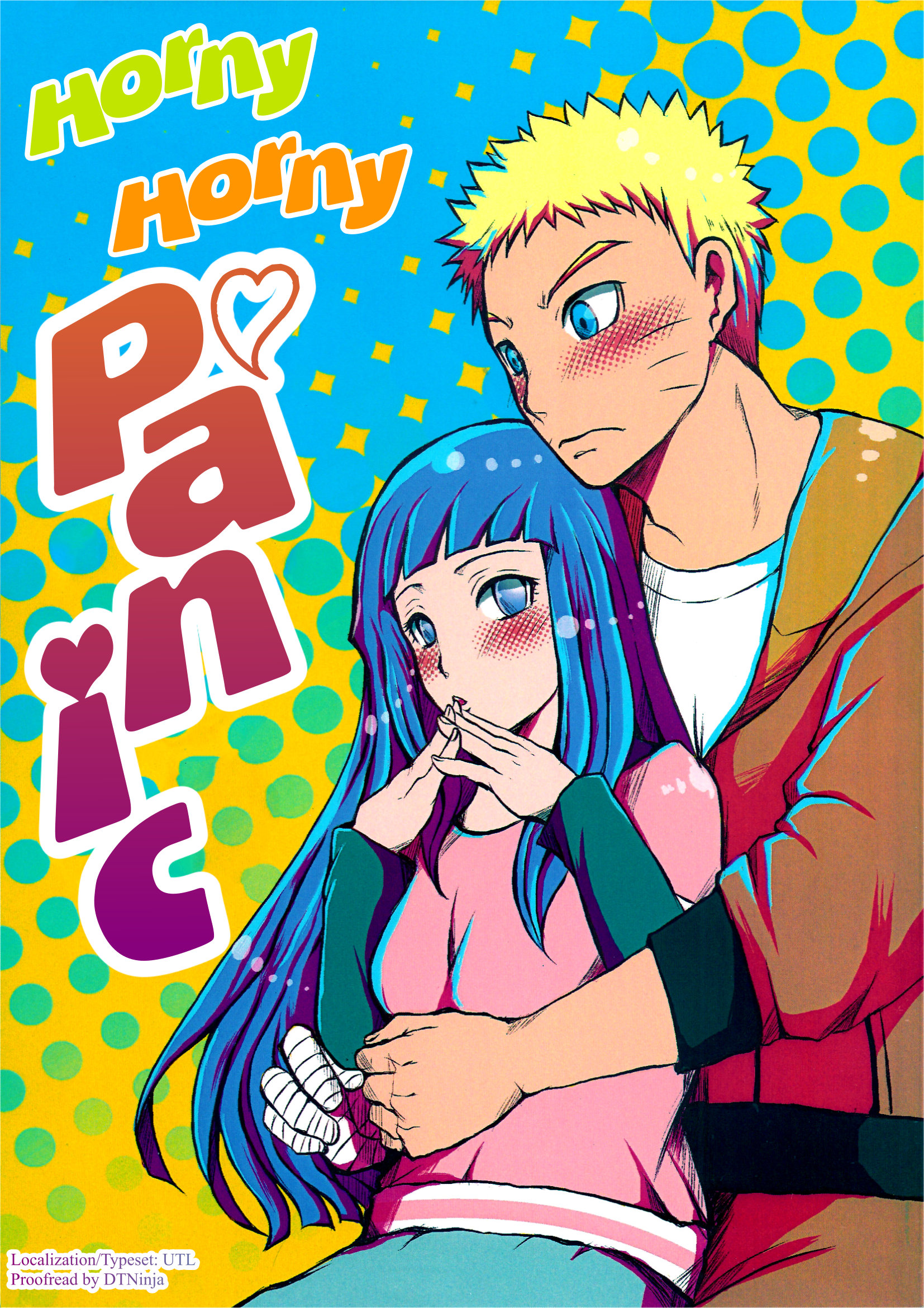 Naruto - Horny Horny Panic (Doujinshi) 第1页