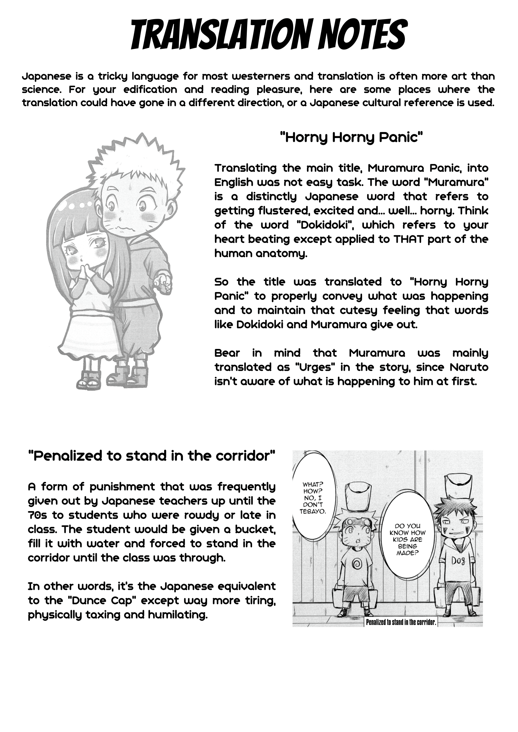 Naruto - Horny Horny Panic (Doujinshi) Oneshot 第27页