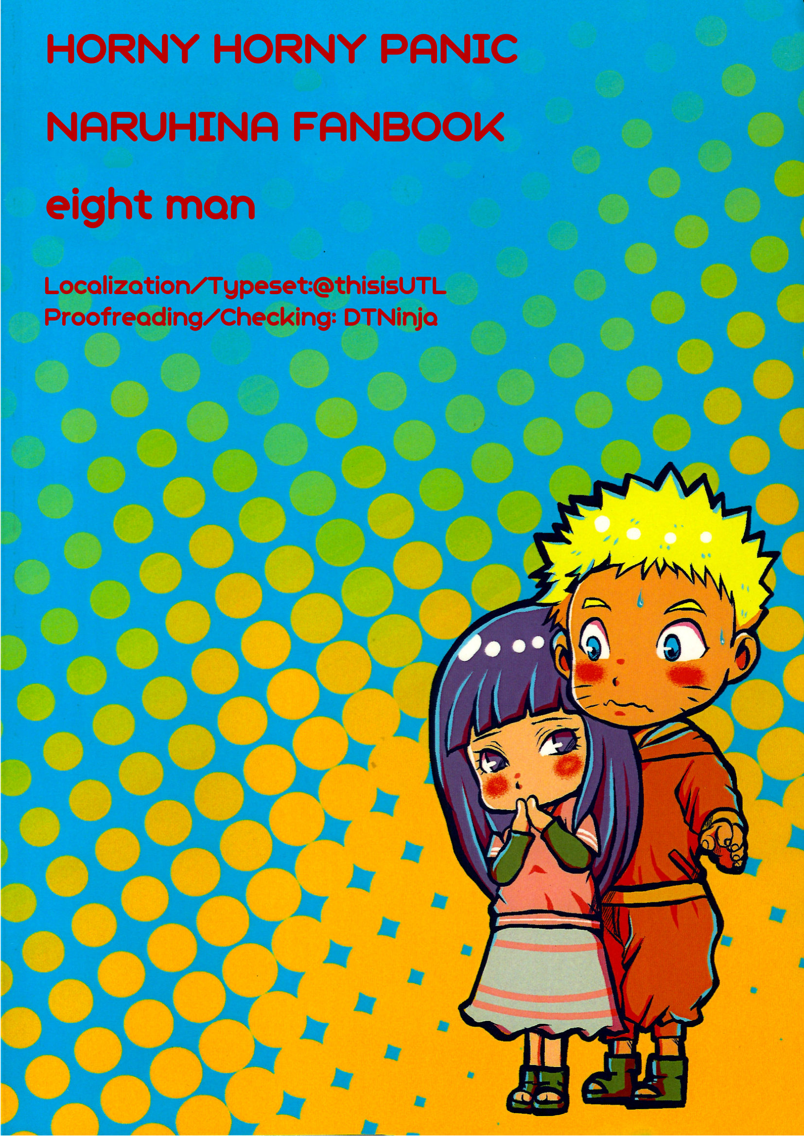 Naruto - Horny Horny Panic (Doujinshi) Oneshot 第30页