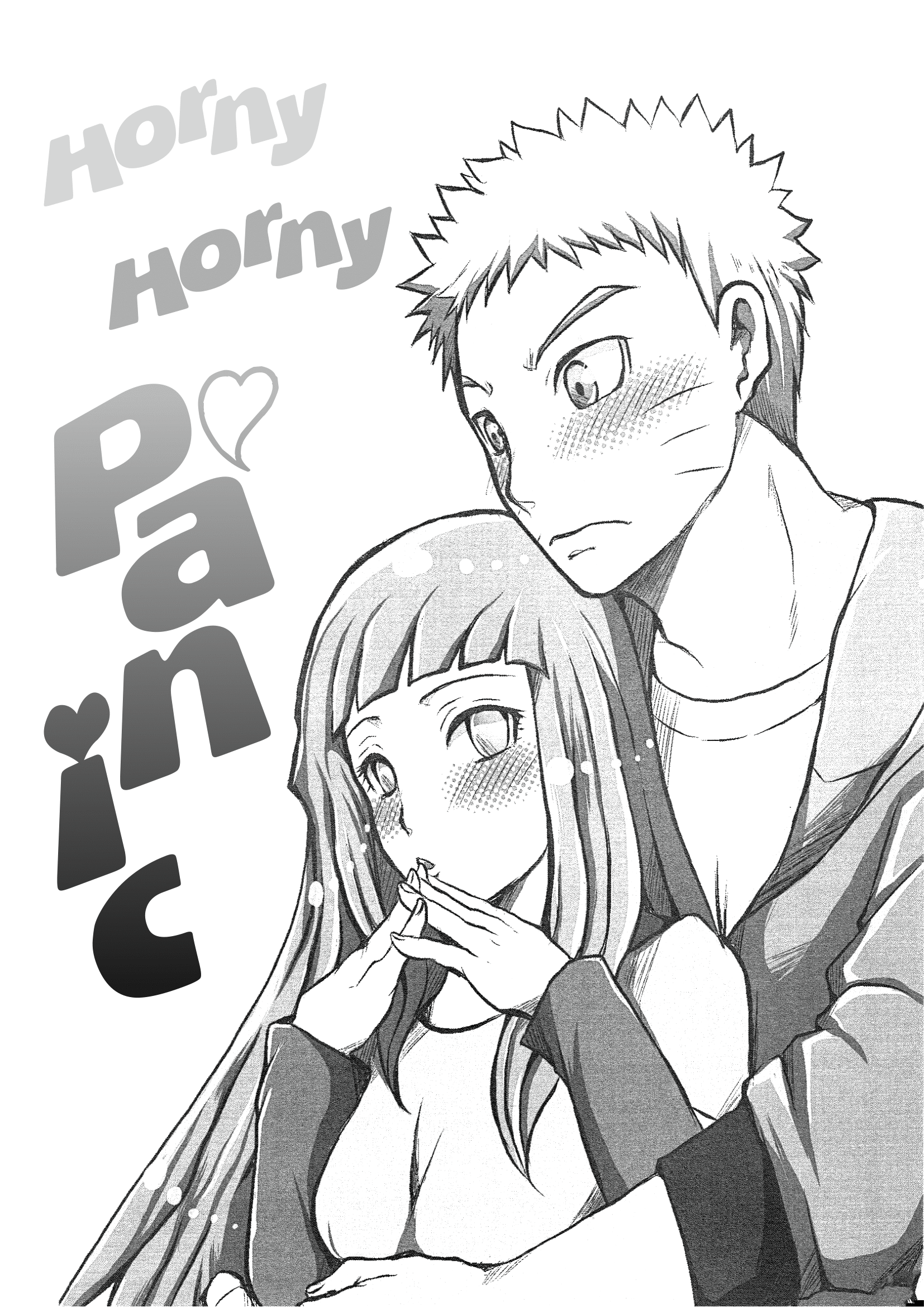 Naruto - Horny Horny Panic (Doujinshi) 第4页