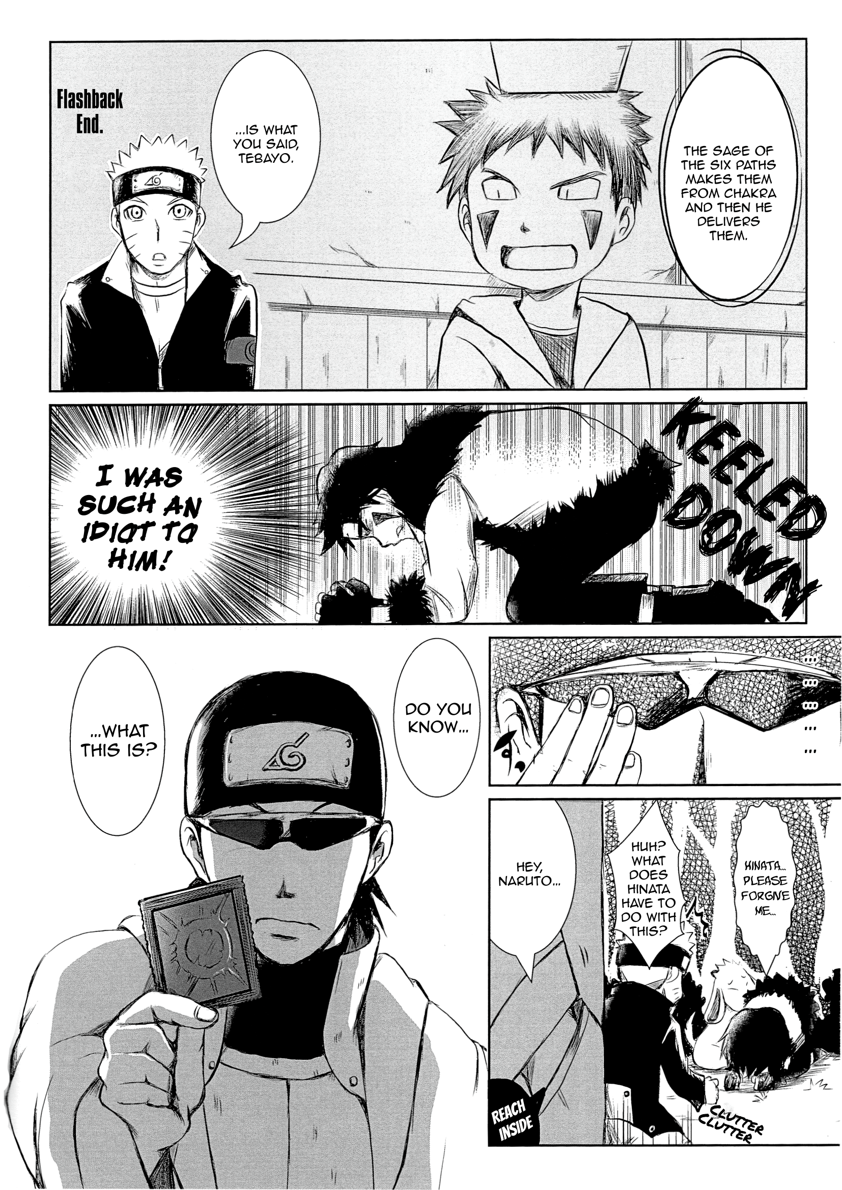 Naruto - Horny Horny Panic (Doujinshi) 第8页