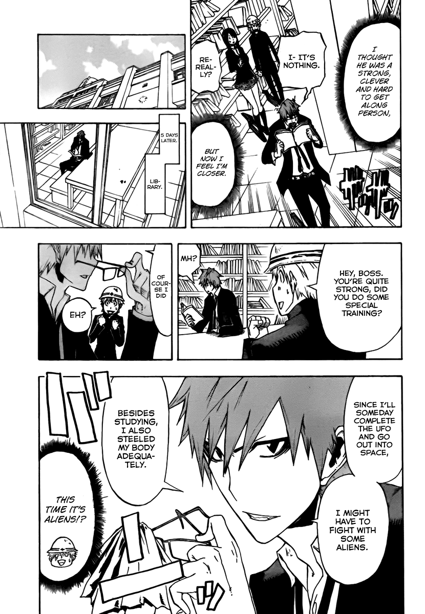 SWOT Red-Haired SWOT 第30页