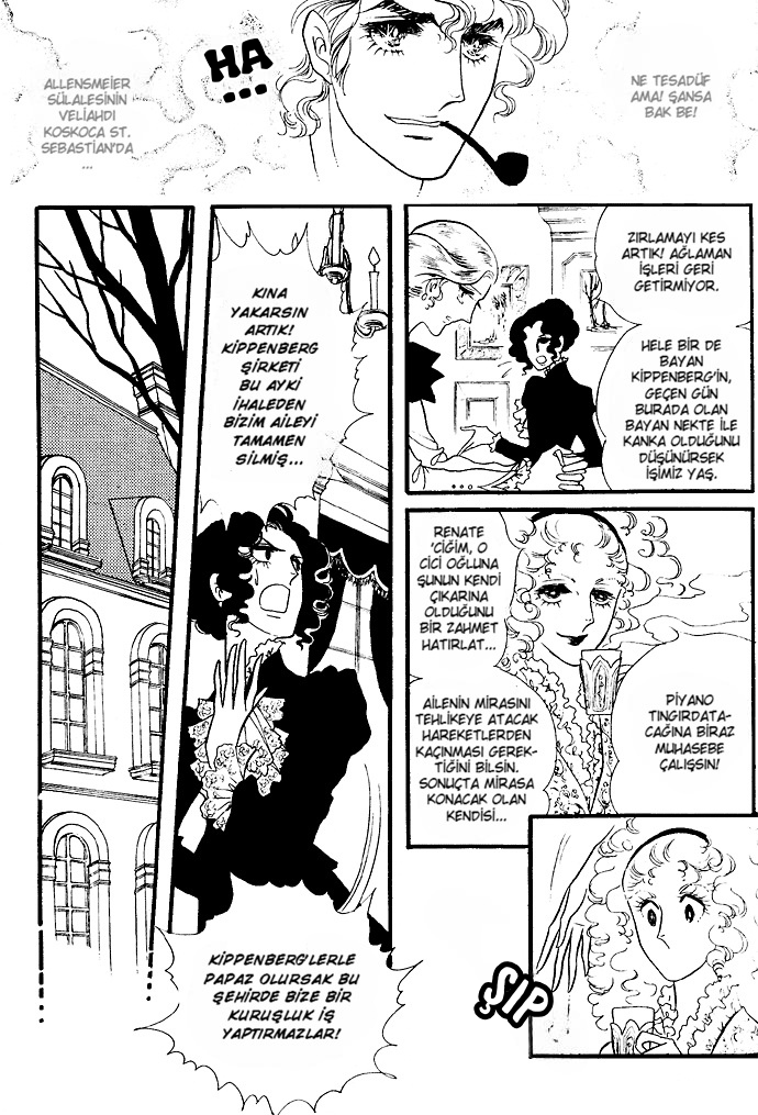 The Window of Orpheus Vol. 1 Ch. 2 第15页