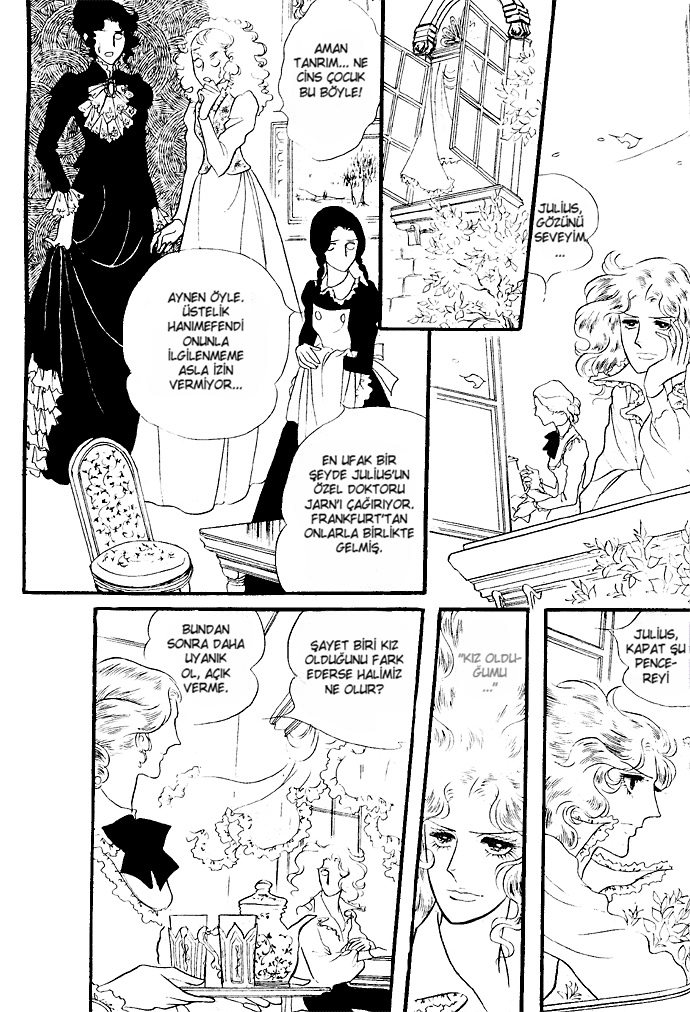 The Window of Orpheus Vol. 1 Ch. 2 第17页
