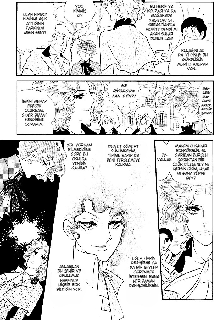 The Window of Orpheus Vol. 1 Ch. 2 第3页