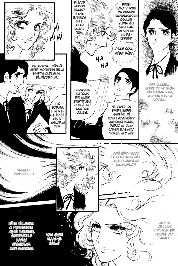 The Window of Orpheus Vol. 1 Ch. 2 第25页