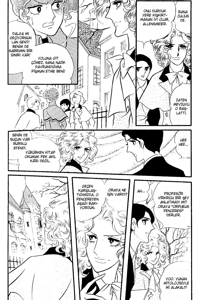 The Window of Orpheus Vol. 1 Ch. 2 第4页