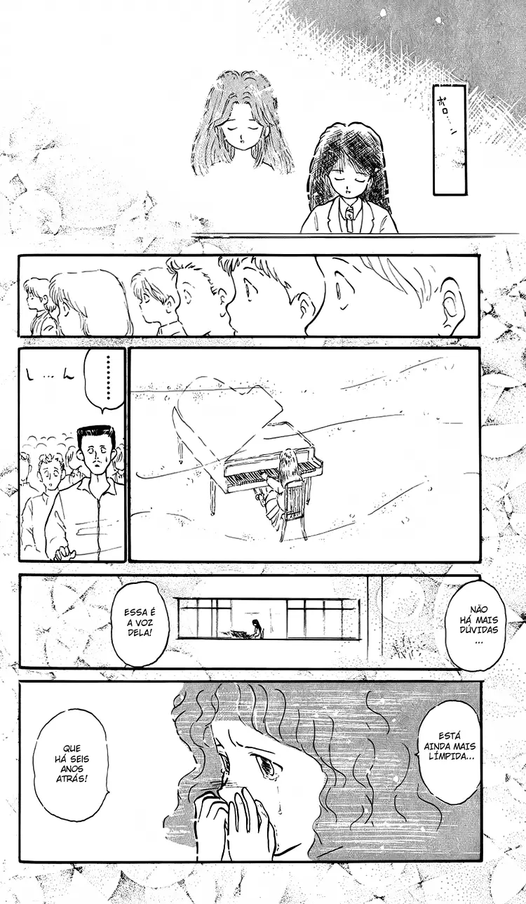 I’m Not Afraid of the Wolf!! Vol. 1 Ch. 2 第24页
