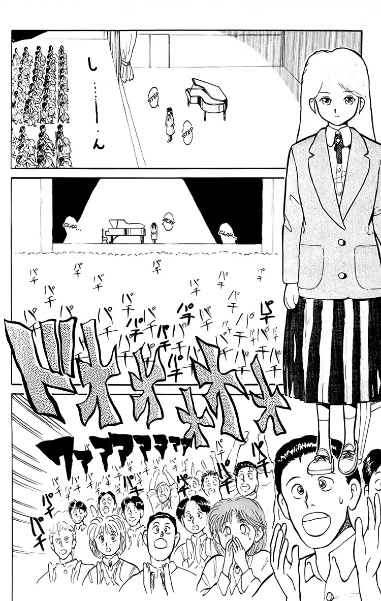 I’m Not Afraid of the Wolf!! Vol. 1 Ch. 2 第26页