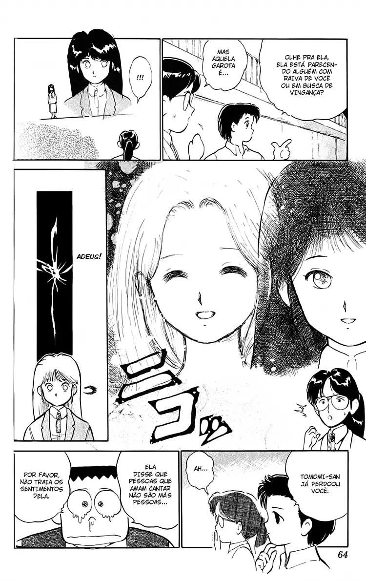 I’m Not Afraid of the Wolf!! Vol. 1 Ch. 2 第30页