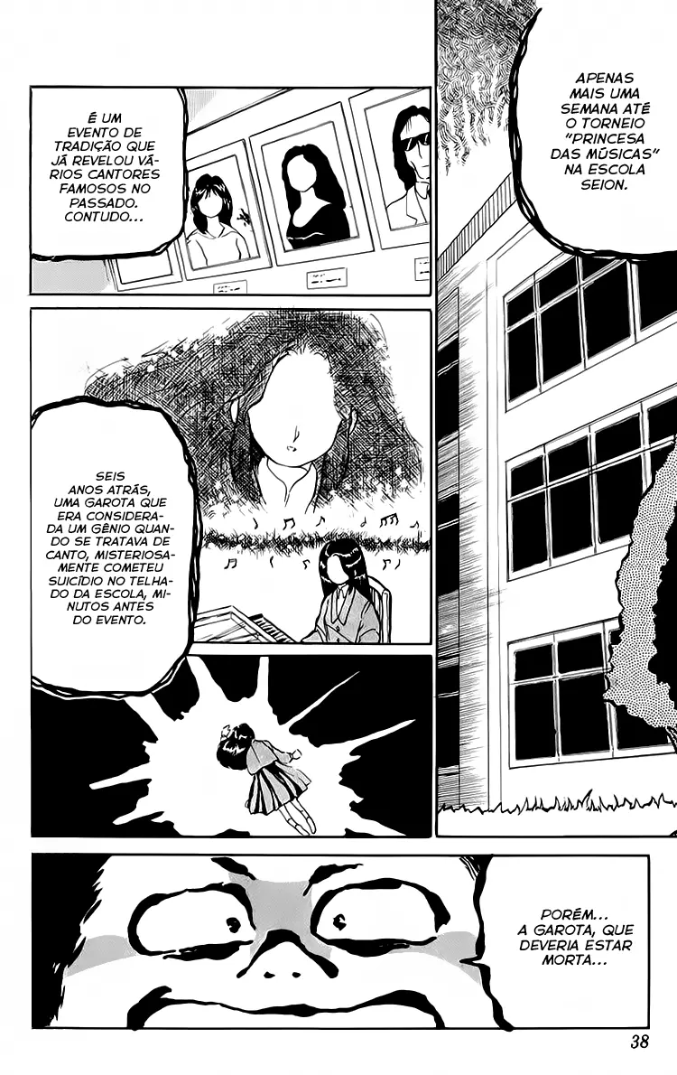 I’m Not Afraid of the Wolf!! Vol. 1 Ch. 2 第4页