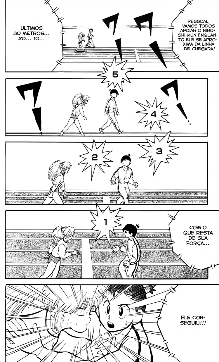 I’m Not Afraid of the Wolf!! Vol. 1 Ch. 2 第34页