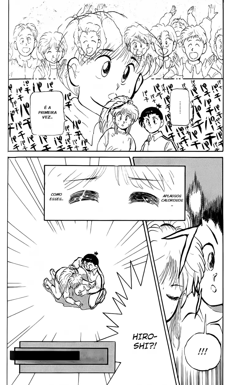 I’m Not Afraid of the Wolf!! Vol. 1 Ch. 2 第36页