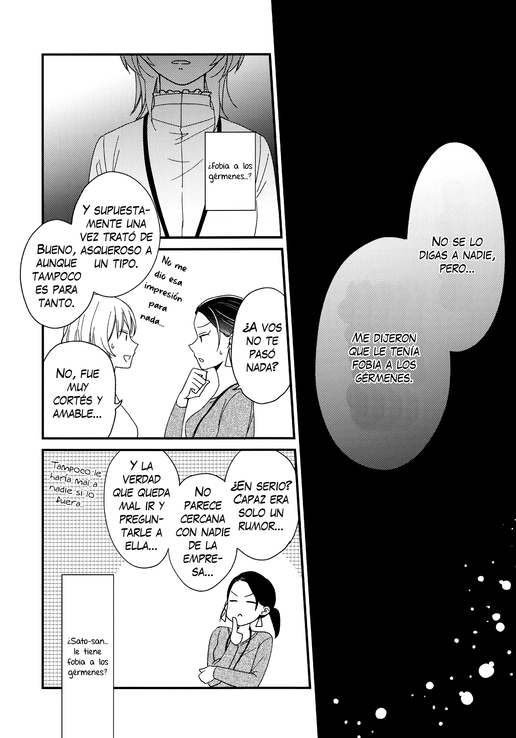 Satou-san is on the left Unitario 第22页