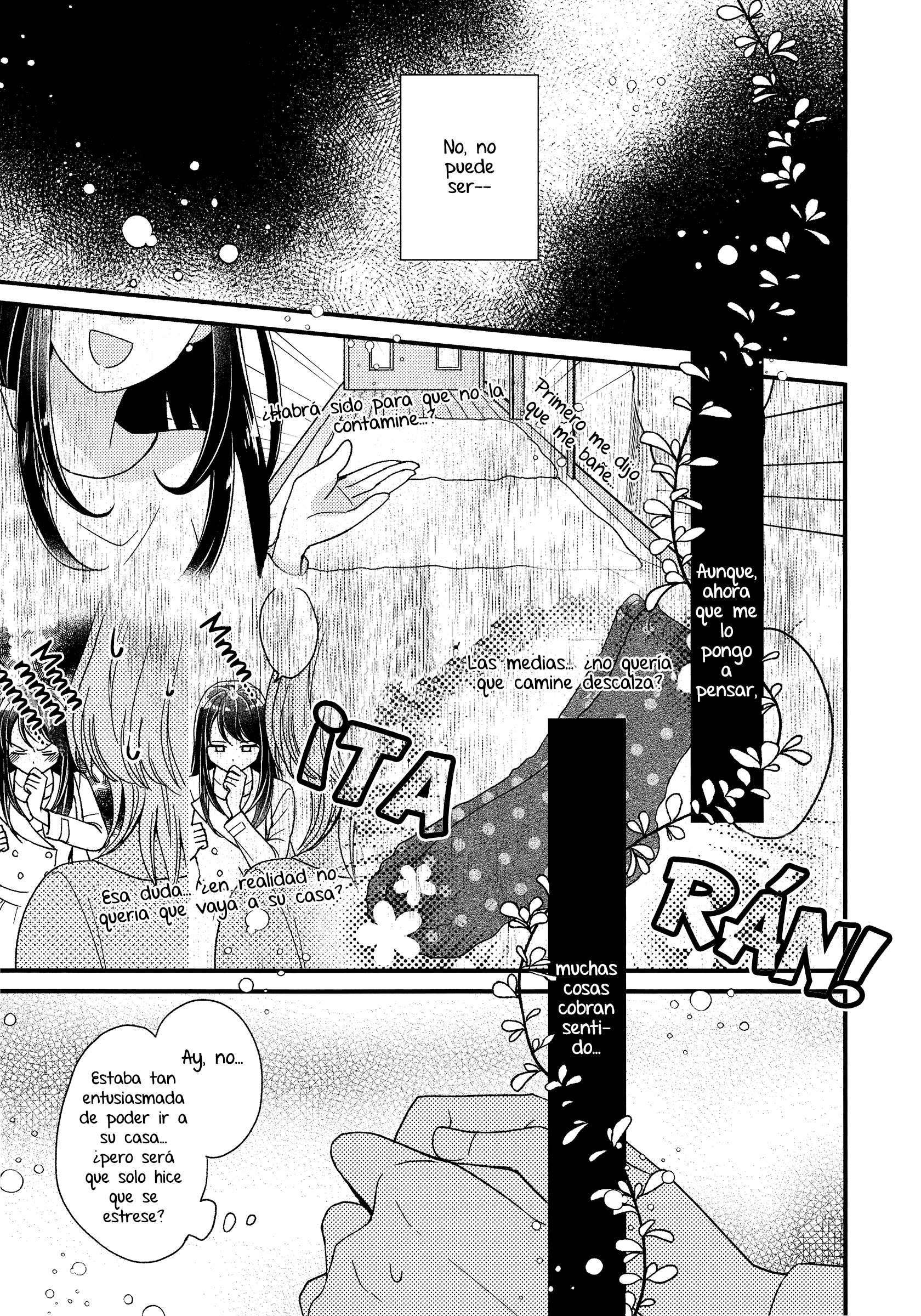 Satou-san is on the left Unitario 第23页