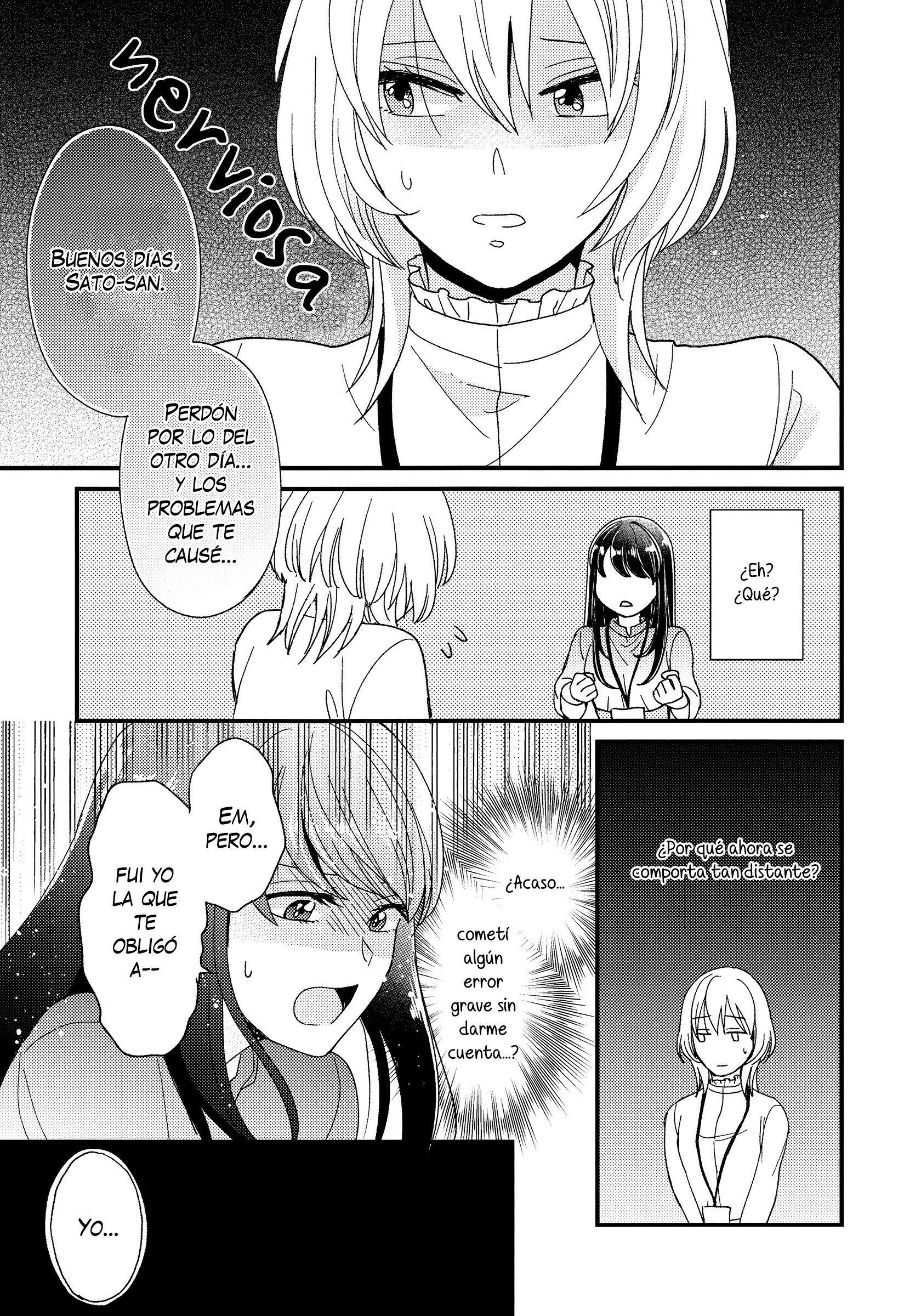 Satou-san is on the left Unitario 第27页