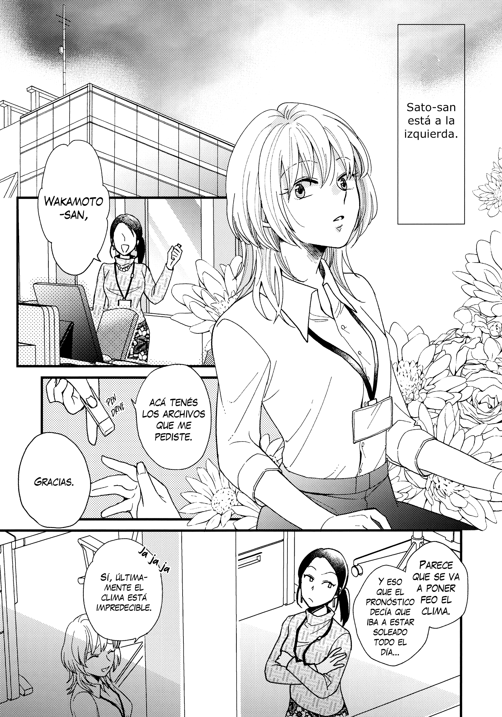 Satou-san is on the left Unitario 第4页
