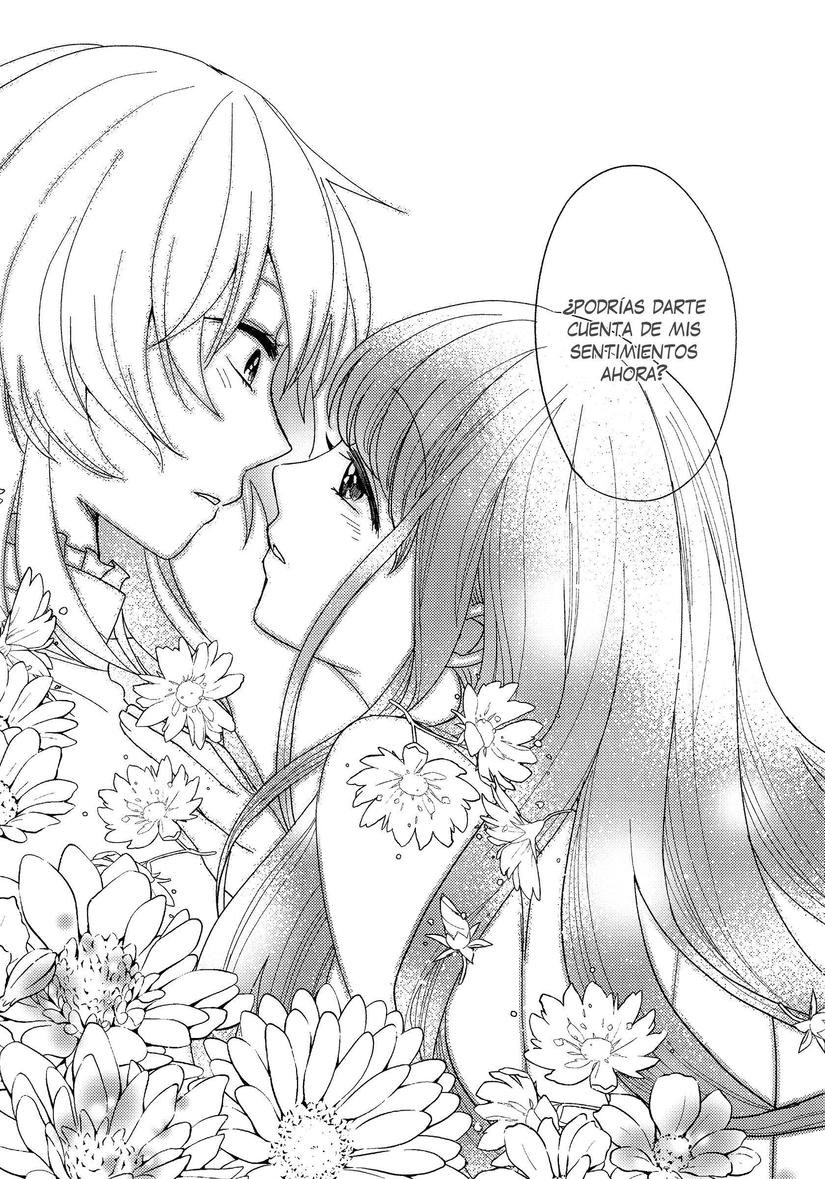Satou-san is on the left Unitario 第31页