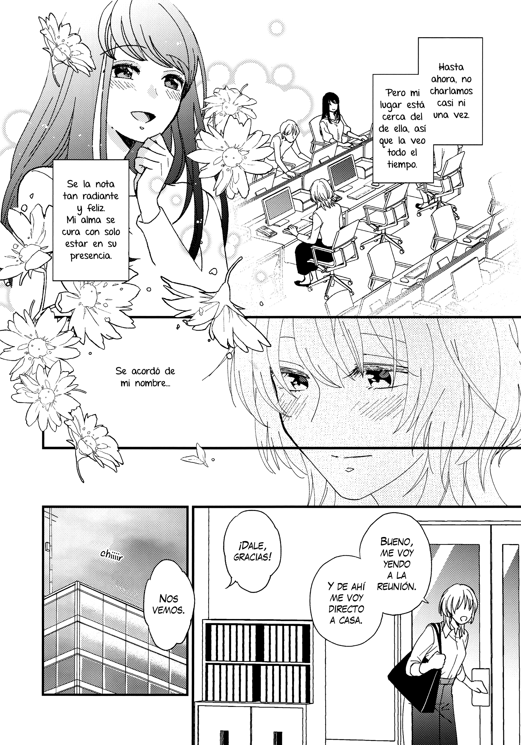 Satou-san is on the left Unitario 第7页