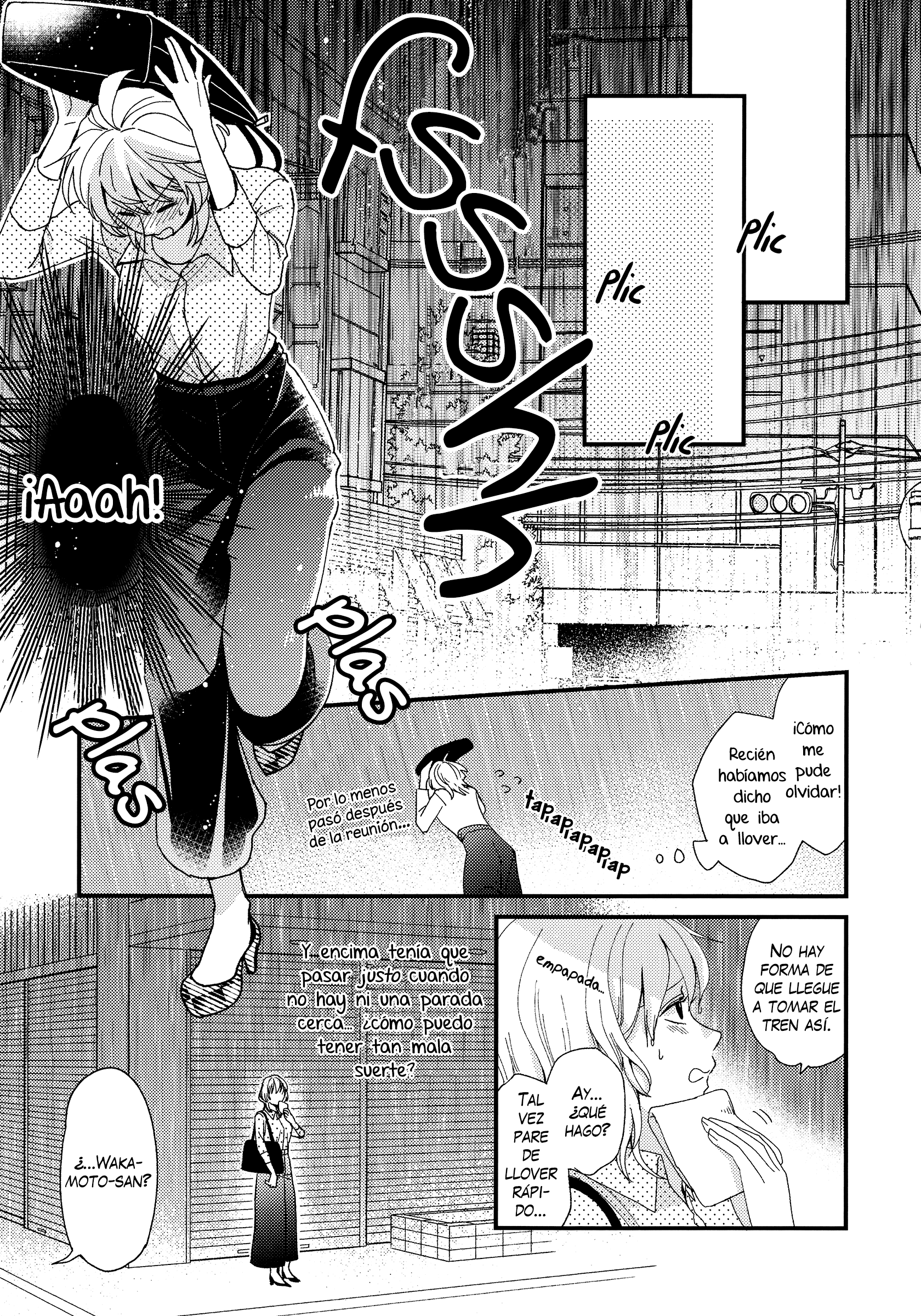 Satou-san is on the left Unitario 第8页