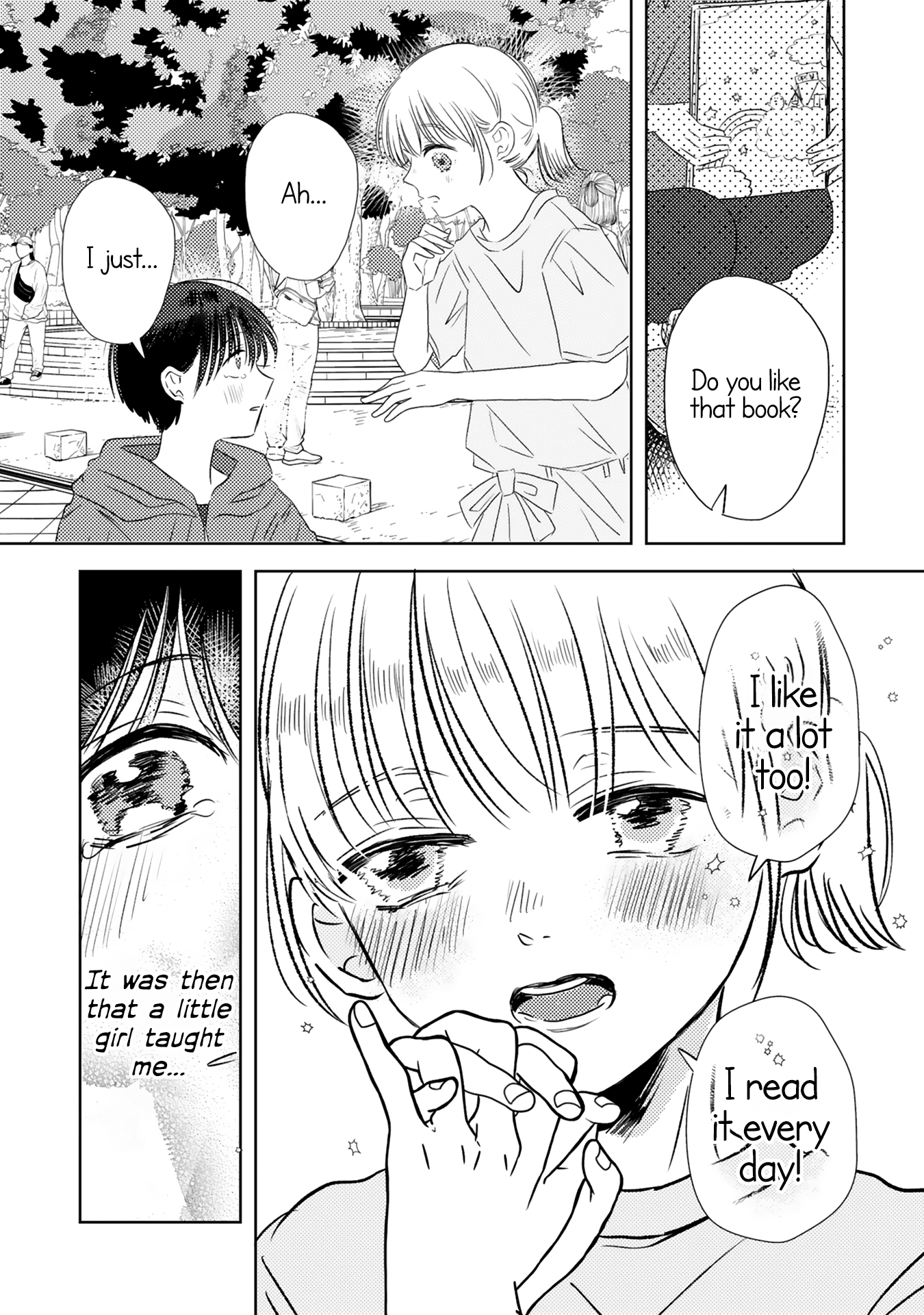 Futsuu no Koitte Nani? Serendipitous Topic 第7页