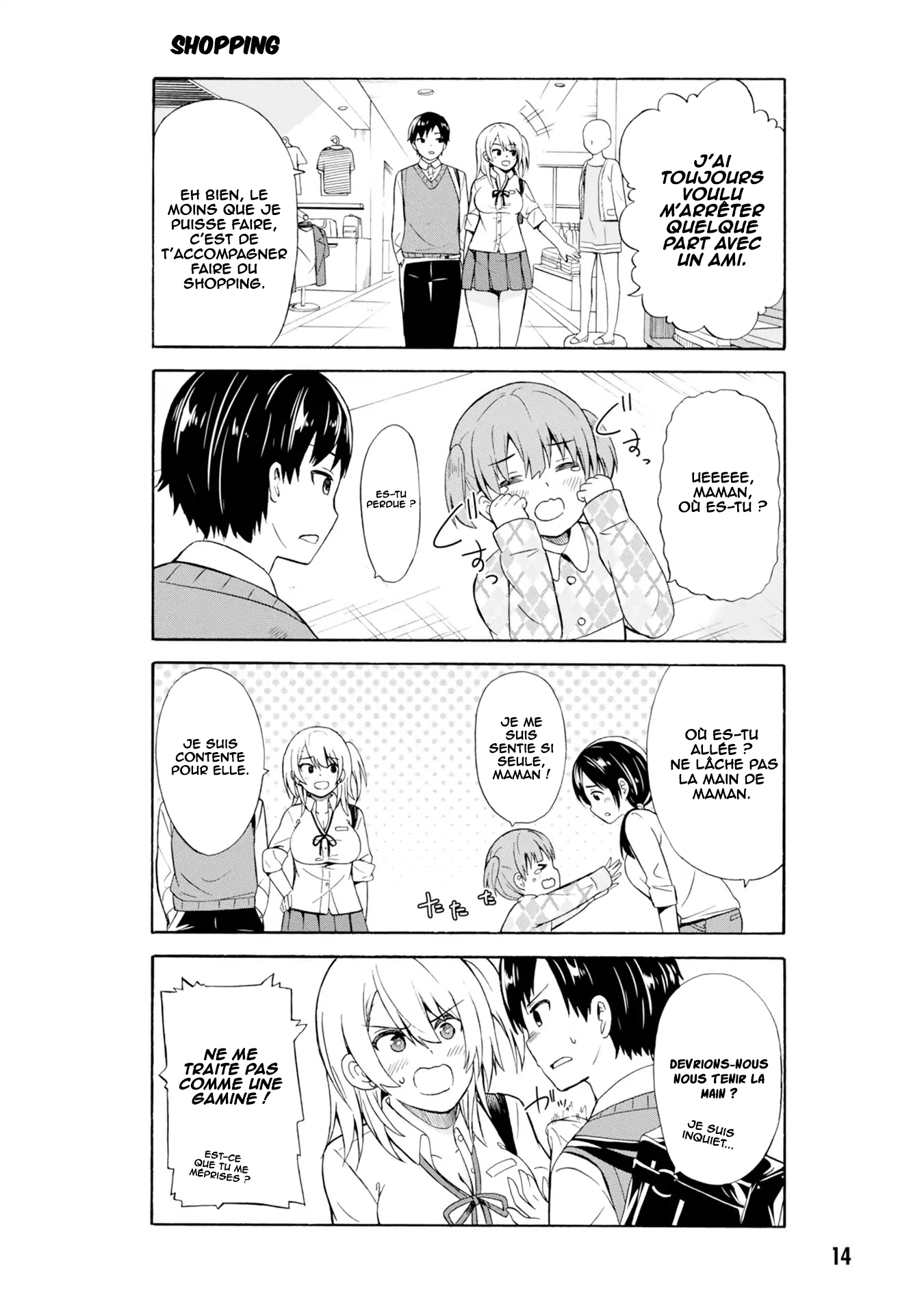 Usami-san wa Kamawaretai! Arrêt sur le chemin du retour ! 第3页