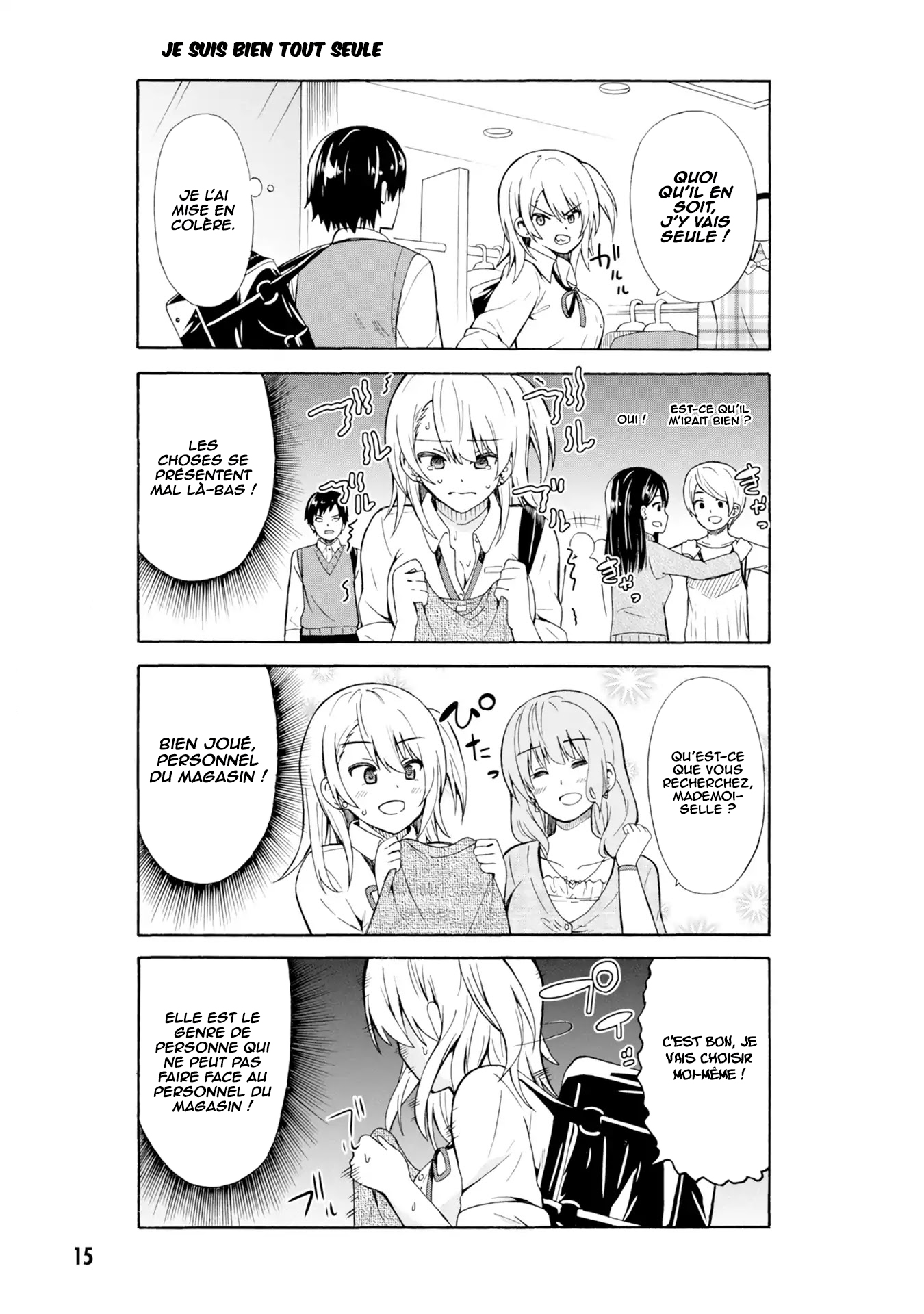 Usami-san wa Kamawaretai! Arrêt sur le chemin du retour ! 第4页