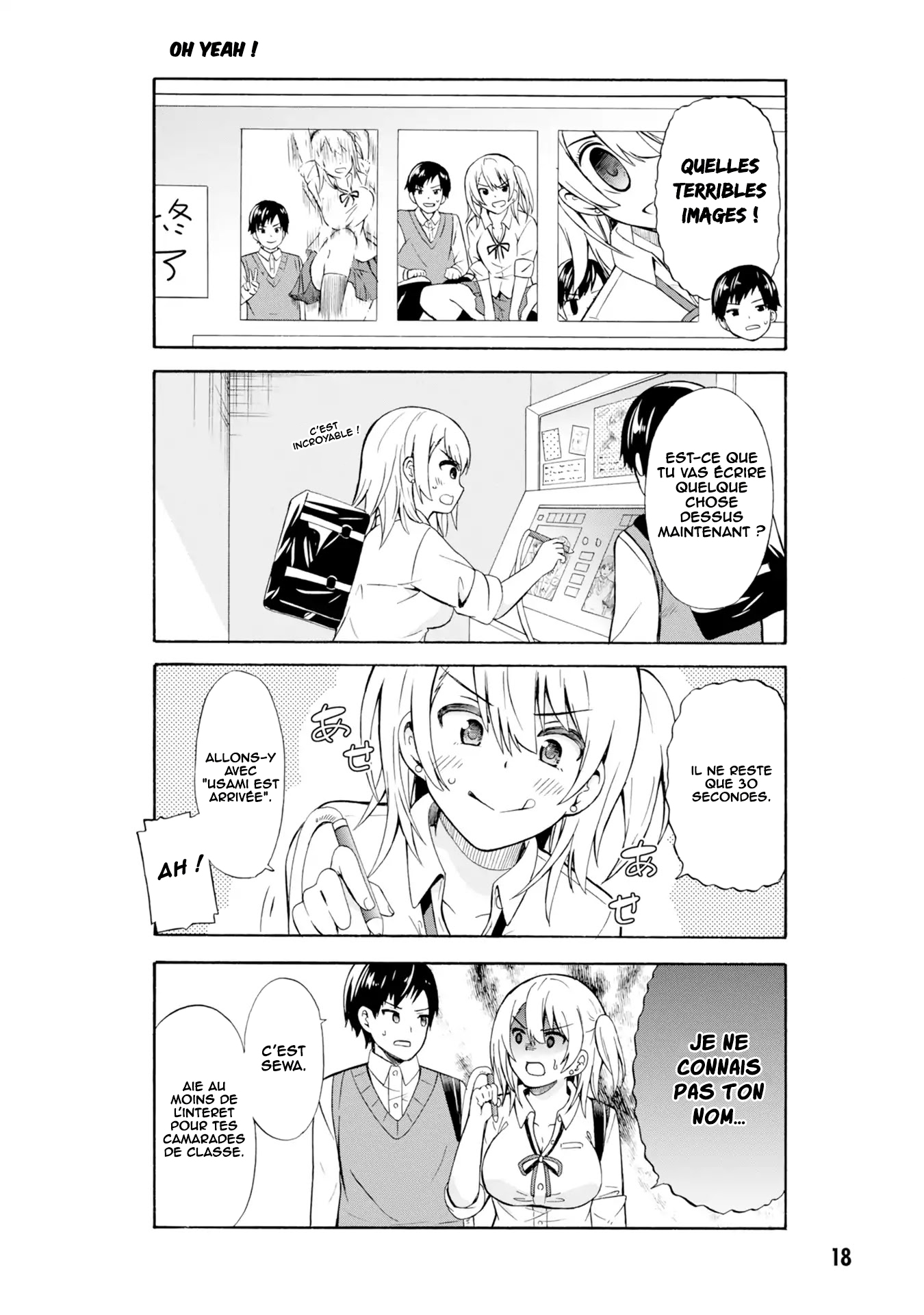 Usami-san wa Kamawaretai! Arrêt sur le chemin du retour ! 第7页