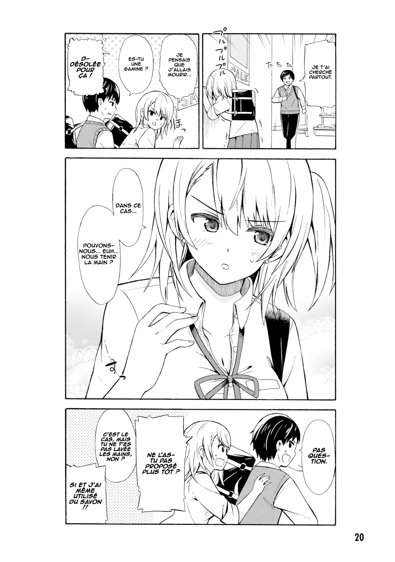 Usami-san wa Kamawaretai! Arrêt sur le chemin du retour ! 第9页