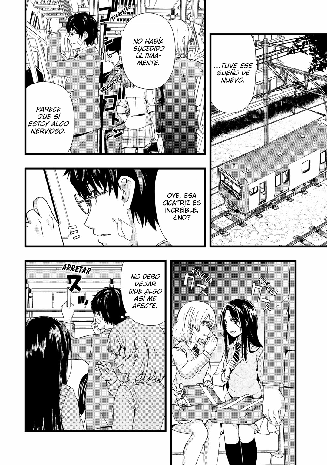 Deddo Kanpanī Vol. 1 Ch. 1 第11页