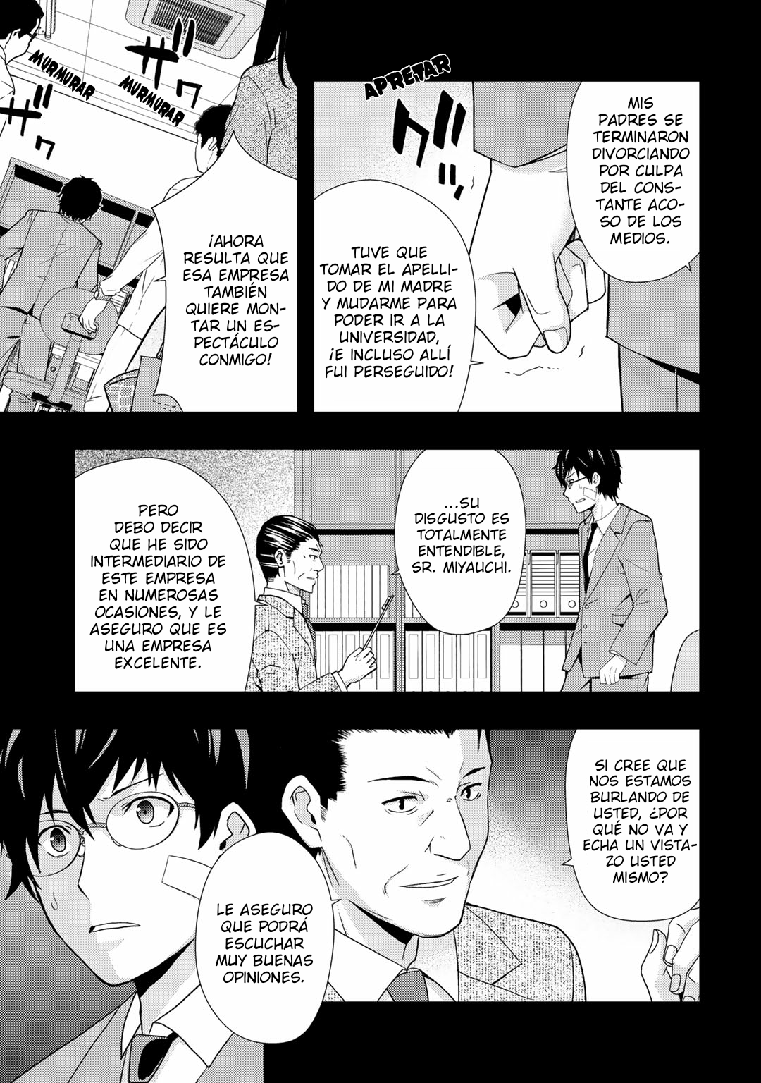 Deddo Kanpanī Vol. 1 Ch. 1 第14页