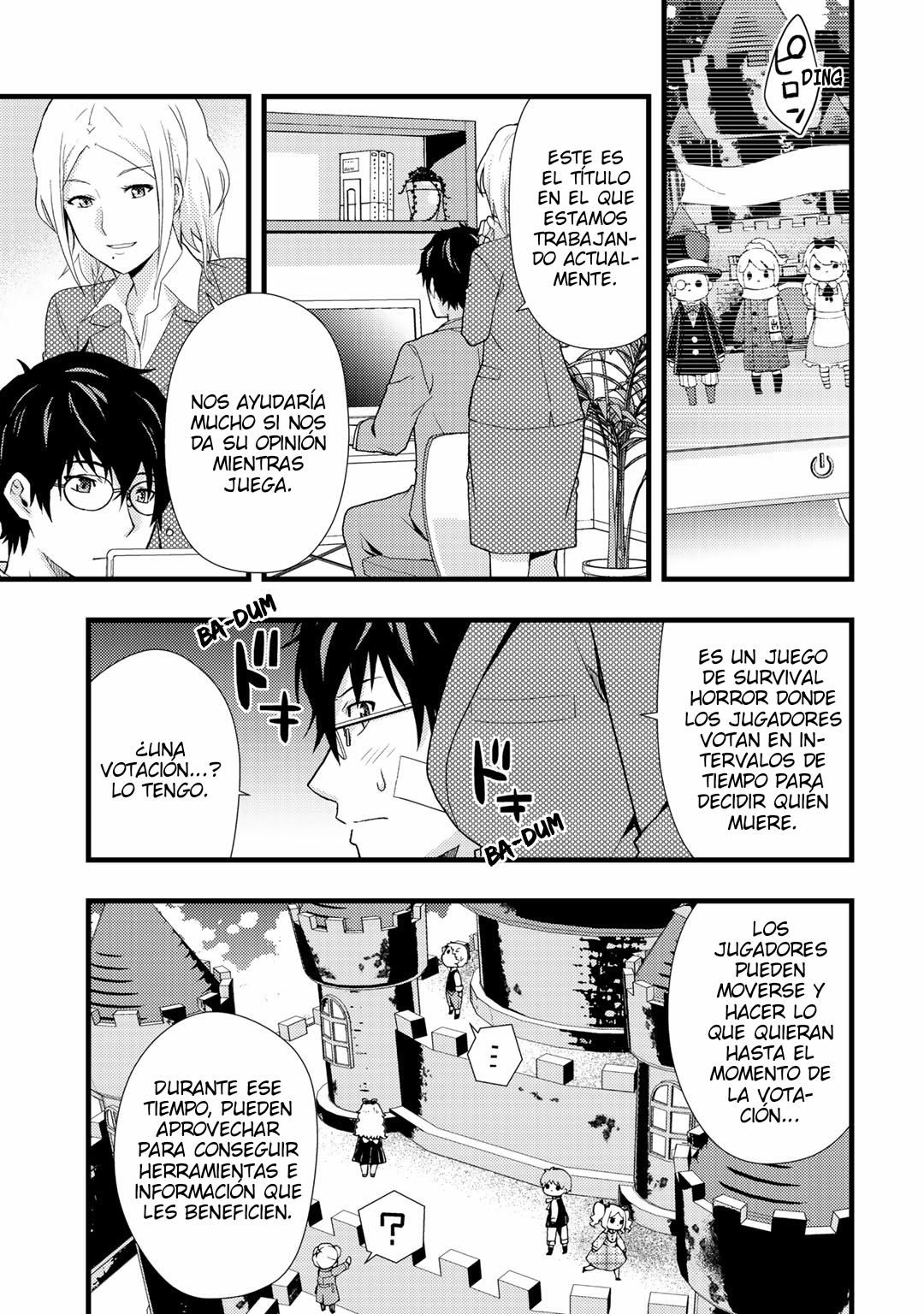 Deddo Kanpanī Vol. 1 Ch. 1 第28页