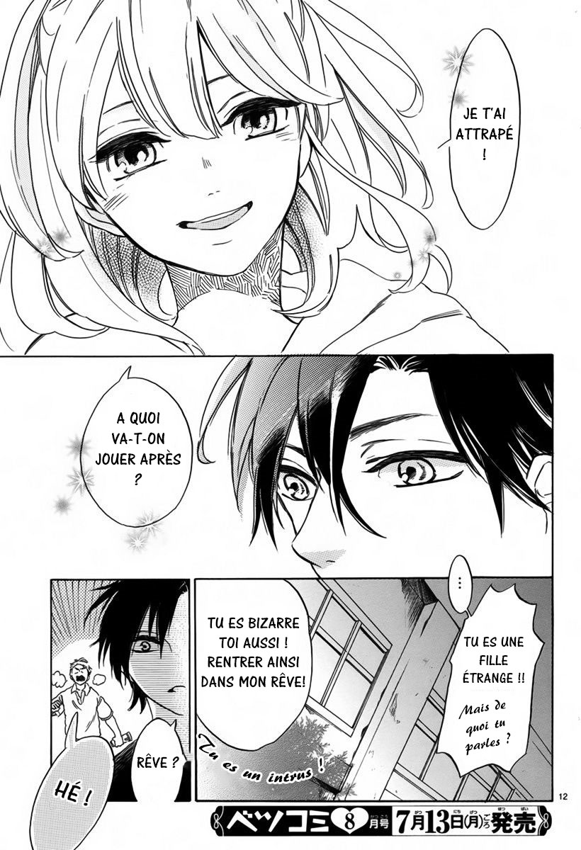 Shinomiya-kun no Sekai ga Owatte mo Yoru to Asobu 第13页